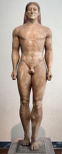This image has an empty alt attribute; its file name is kouros.jpg